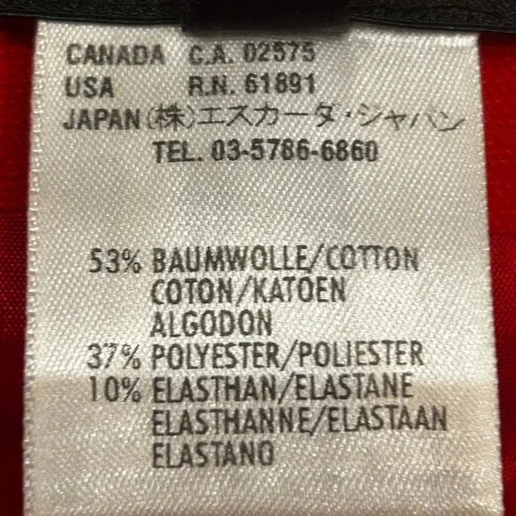 Escada Coral Pencil Skirt - Picture 6 of 6